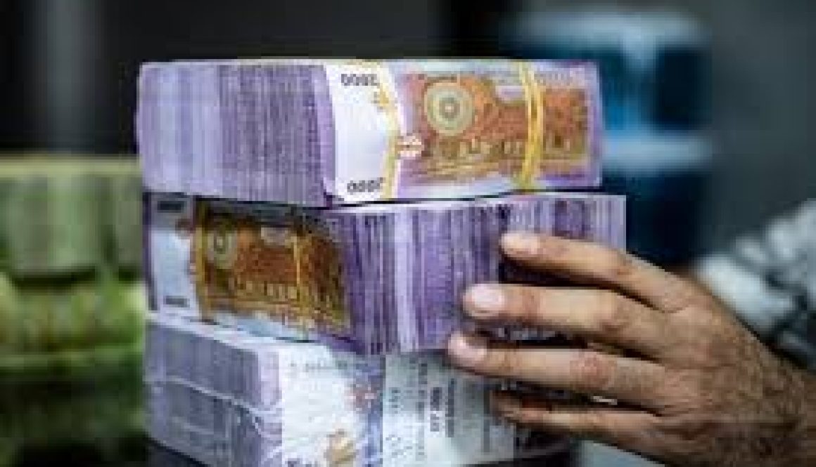 سوريا على طريق التعافي البطيء نمو اقتصادي متواضع وتحولات نقدية وتحديات عميقة
