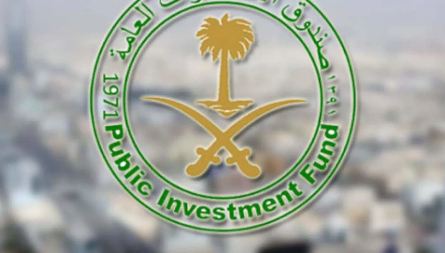صندوق الاستثمارات العامة السعودي يغزو قلب مانهاتن استثمار بمليار دولار يُعيد رسم خريطة العقار العالمي