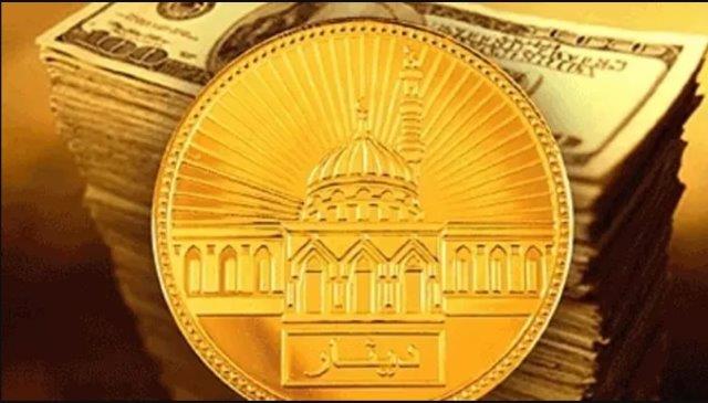 فلسفة المصارف الاسلامية