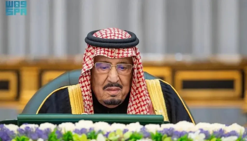 مجلس الوزراء السعودي يوافق على مذكرة تفاهم بين وزارة الاستثمار ومؤسسة التمويل الدولية