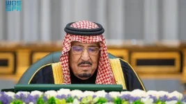 مجلس الوزراء السعودي يوافق على مذكرة تفاهم بين وزارة الاستثمار ومؤسسة التمويل الدولية مجلس الوزراء السعودي يوافق على مذكرة تفاهم بين وزارة الاستثمار ومؤسسة التمويل الدولية
