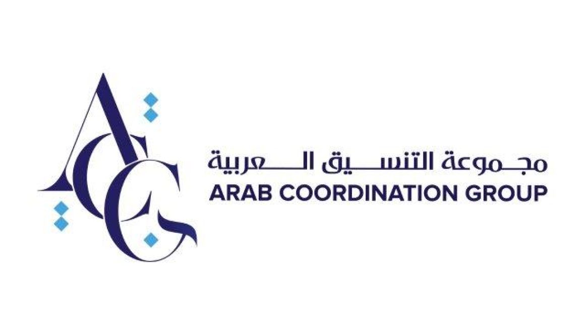 مجموعة التنسيق-0١