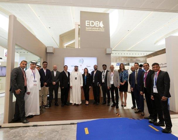 مصرف الامارات للتنمية 2