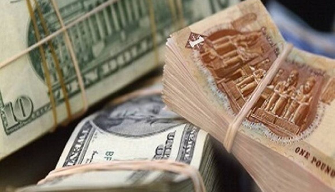 هل يواصل الجنيه المصري رحلة الصعود أمام الدولار؟