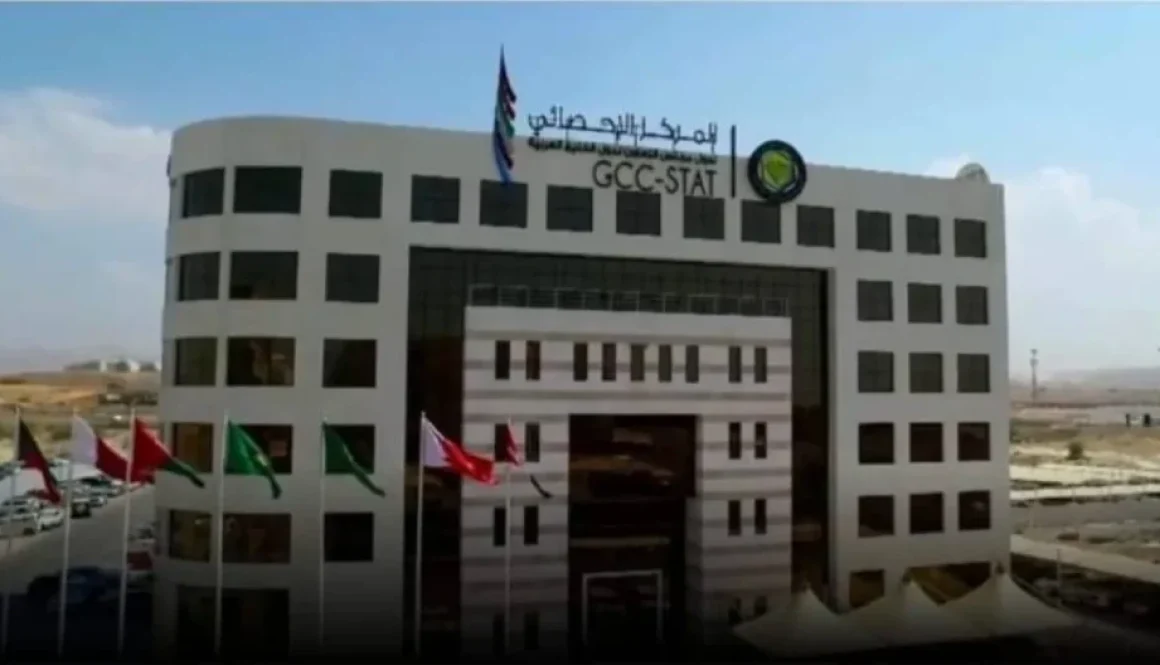 2.1 تريليون دولار قيمة الناتج المحلي الخليجي في 2023
