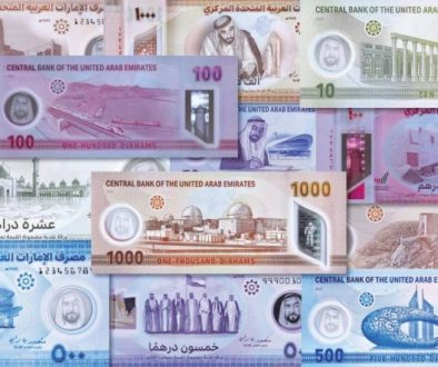 2.4 تريليون درهم إجمالي محفظة أصول واستثمارات بنوك دبي