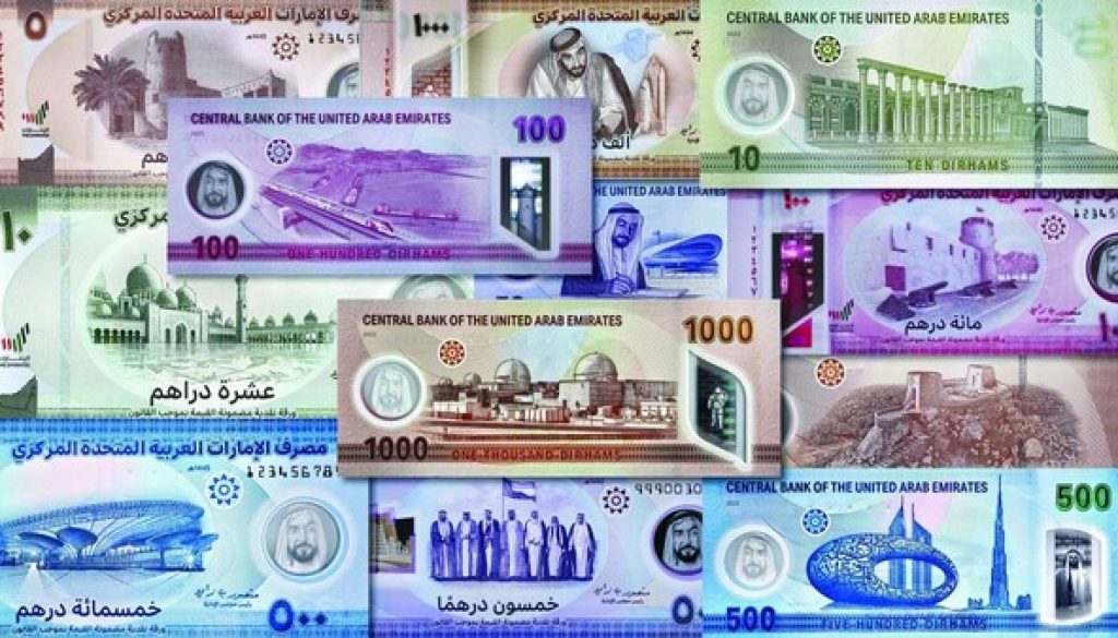 3 بنوك بدبي تقلّص مخصصات انخفاض القيمة 77.6