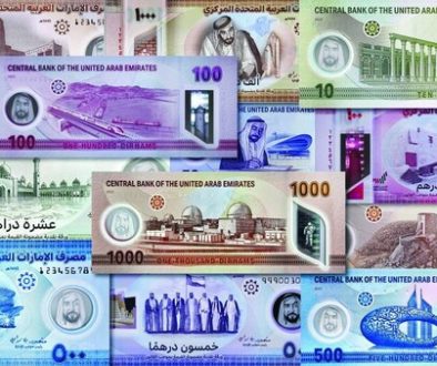 3 بنوك بدبي تقلّص مخصصات انخفاض القيمة 77.6