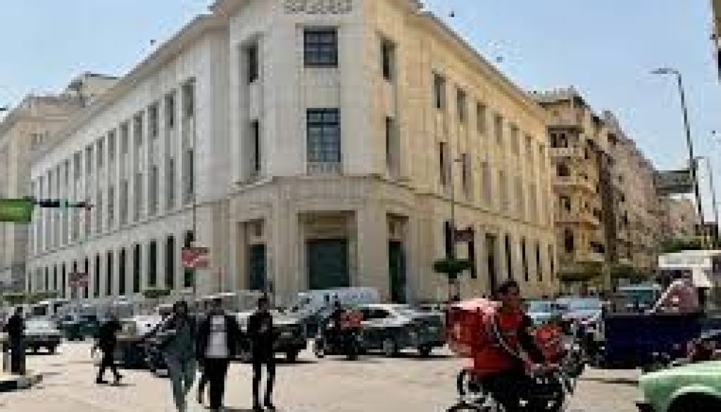 36.5 مليار دولار... تدفقات قياسية في تحويلات المصريين بالخارج العام المالي الماضي