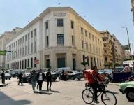 36.5 مليار دولار... تدفقات قياسية في تحويلات المصريين بالخارج العام المالي الماضي 36.5 مليار دولار... تدفقات قياسية في تحويلات المصريين بالخارج العام المالي الماضي