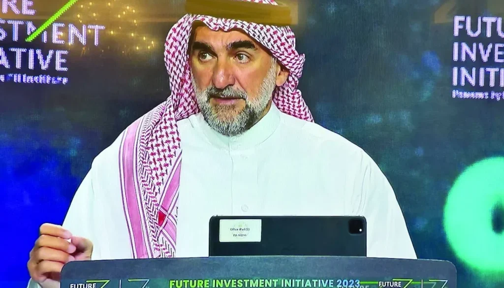 913 مليار دولار أصول «السيادي السعودي» في 2024