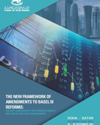Basel III Reforms- Spetember 2025_Page_1