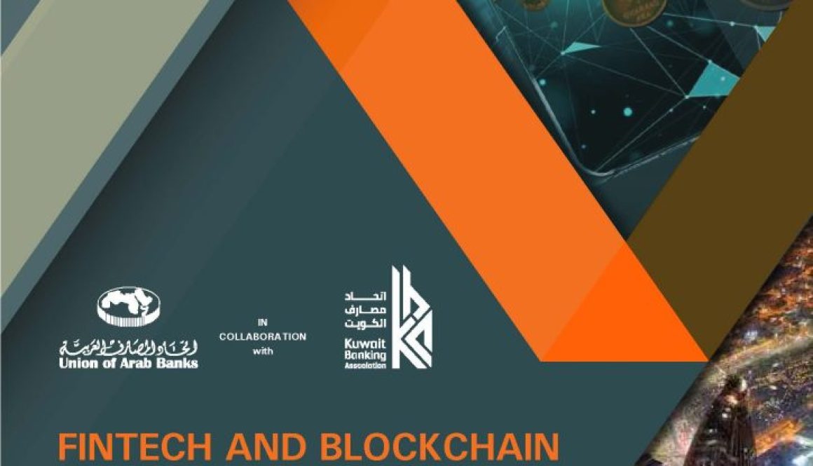 FINTECH and Blockchain Kuwait-September 2025_Page_1 FINTECH and Blockchain Kuwait-September 2025_Page_1