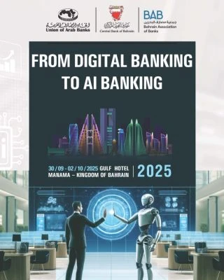From Digital Bank to AI Bank-Bahrain-Sept 2025_Page_1