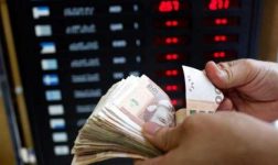 ارتفاع كبير في ودائع البنوك المغربية رغم قرار خفض الفائدة