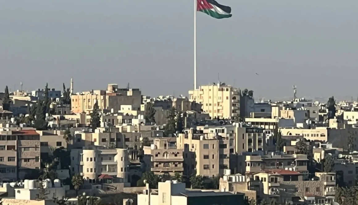 الأردن يحصل على دفعة جديدة من الدعم الأوروبي لتعزيز إصلاحاته الاقتصادية