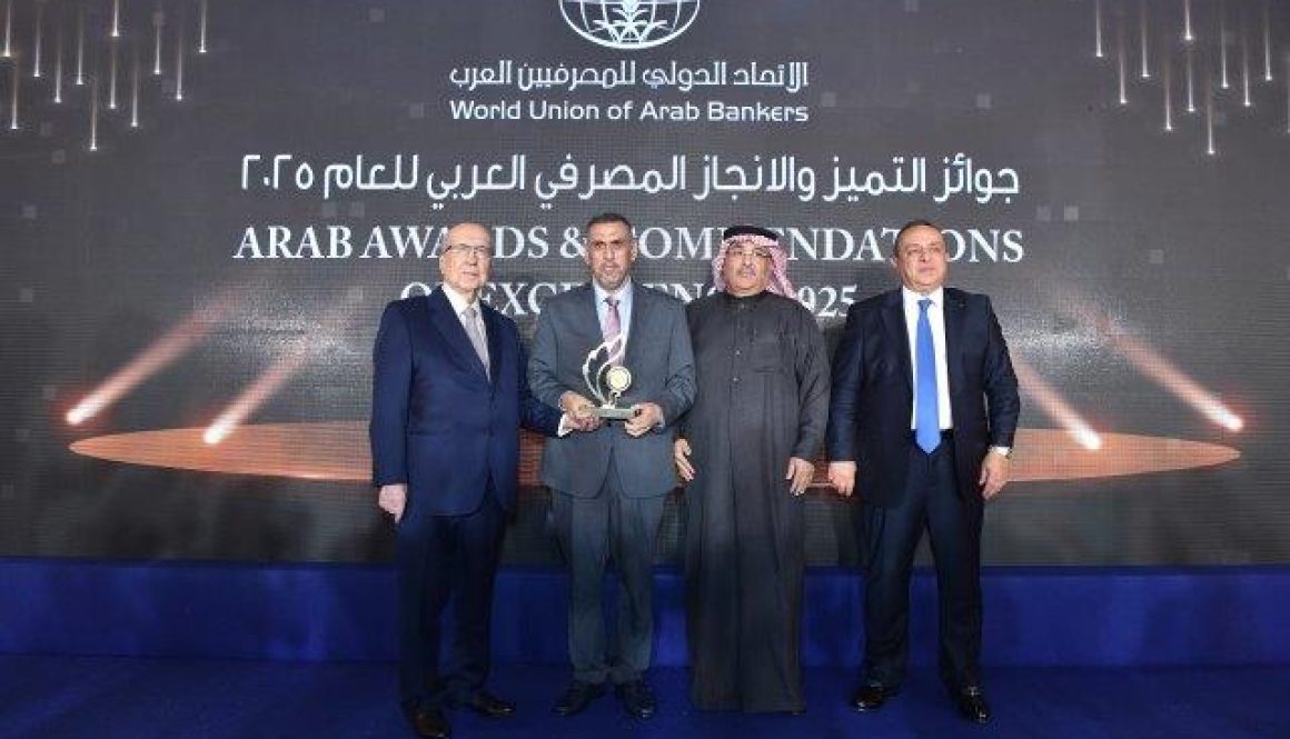 الأستاذ تمكين عبد سرحان 1