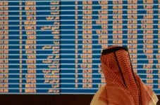 الأسواق الخليجية تسجل أداءً متفاوتاً وسط متابعة نتائج الشركات