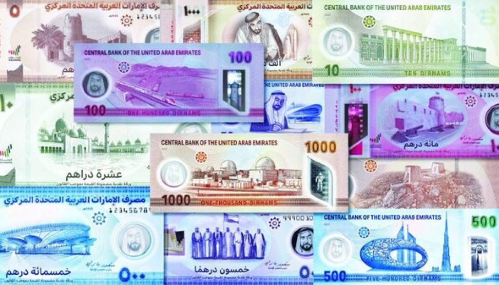 الإمارات الثانية خليجياً في حجم أصول المصارف الإسلامية