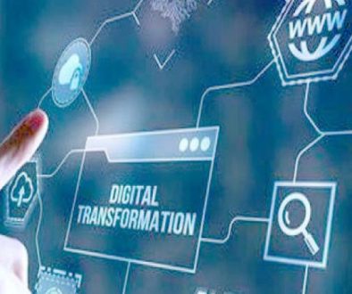 البنك الدولي إنجاز 17 ٪ من برنامج أردني يعزز التحول الرقمي للخدمات