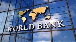 البنك الدولي يدرج الجزائر ضمن الشريحة العليا من البلدان متوسطة الدخل