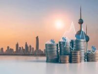 البنوك الكويتية أمام فرص نمو واعدة