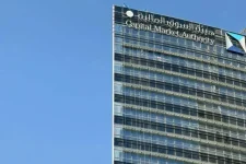 السوق المالية السعودية تترقب الاستثمار الأجنبي مع بدء تطبيق قواعد تنظيمه