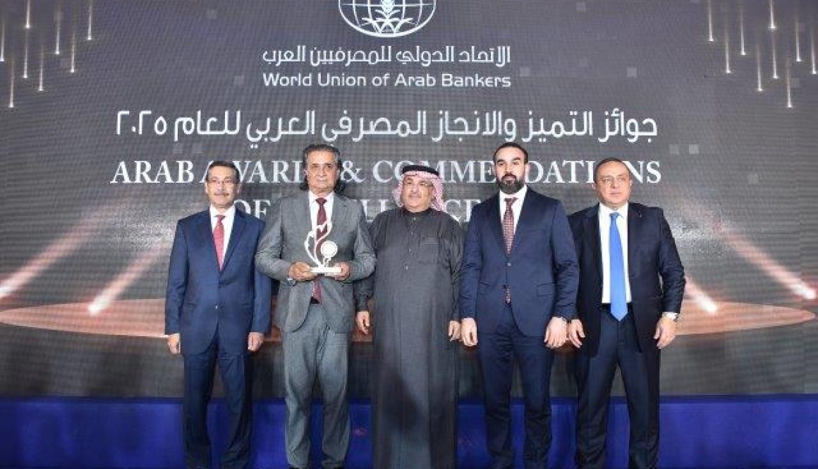 السيد احمد علي محسن - 1