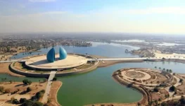العراق يرفع سقف الطموحات استثمارات بقيمة 250 مليار دولار بين الفرص والتحديات العراق يرفع سقف الطموحات استثمارات بقيمة 250 مليار دولار بين الفرص والتحديات
