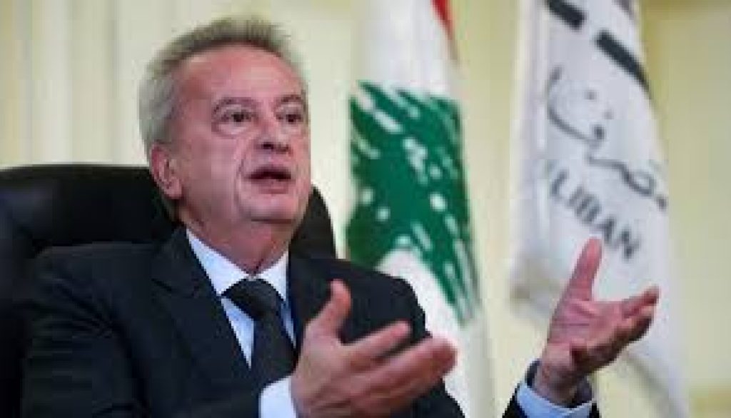 القضاء اللبناني يخلي سبيل رياض سلامة حاكم المصرف المركزي السابق