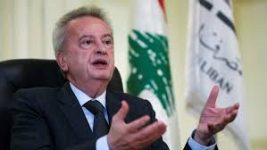 القضاء اللبناني يخلي سبيل رياض سلامة حاكم المصرف المركزي السابق القضاء اللبناني يخلي سبيل رياض سلامة حاكم المصرف المركزي السابق