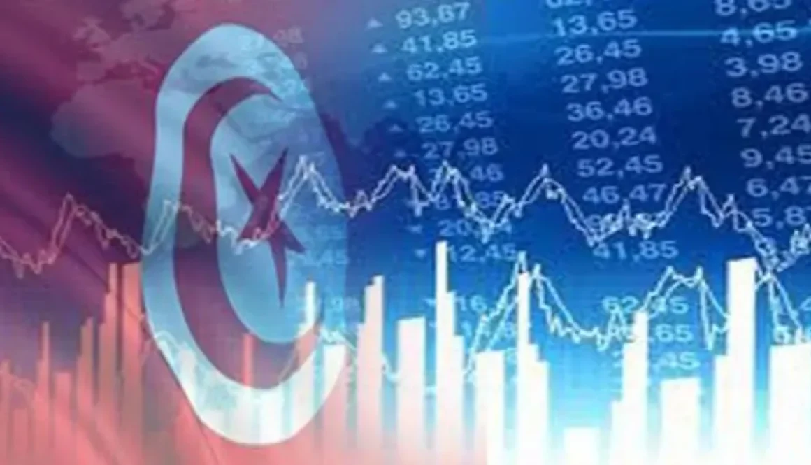 المركزي التونسي يتوقع نمو الاقتصاد بنسبة 3.2% خلال 2025