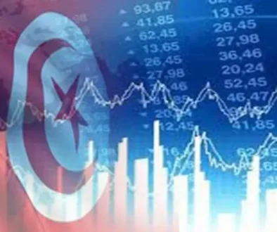 المركزي التونسي يتوقع نمو الاقتصاد بنسبة 3.2% خلال 2025