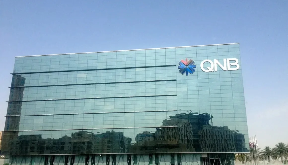 بنك QNB تراكم المدخرات وإصلاحات السياسات يدعمان نمو الاستهلاك في الصين