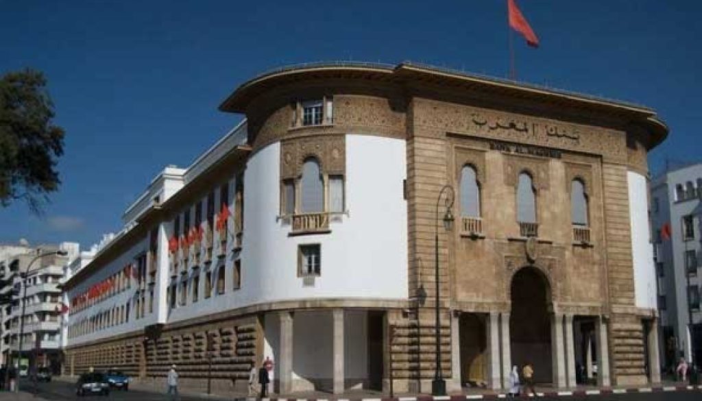 بنك المغرب يحقق ربحًا يتجاوز مليار درهم في 2024 ونمو بـ8% في السيولة النقدية