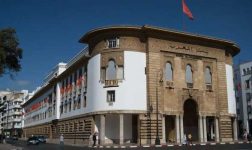 بنك المغرب يحقق ربحًا يتجاوز مليار درهم في 2024 ونمو بـ8% في السيولة النقدية