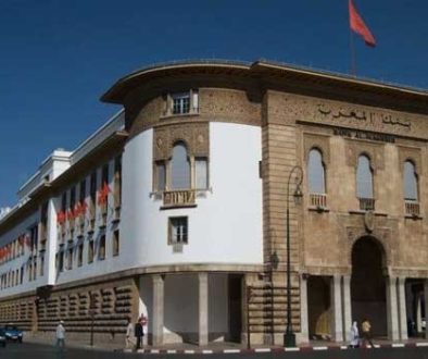 بنك المغرب يحقق ربحًا يتجاوز مليار درهم في 2024 ونمو بـ8% في السيولة النقدية