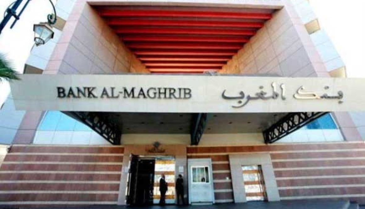 بنك المغرب يرصد تباطؤ تداول النقد وإرتفاع ملحوظ في الودائع البنكية