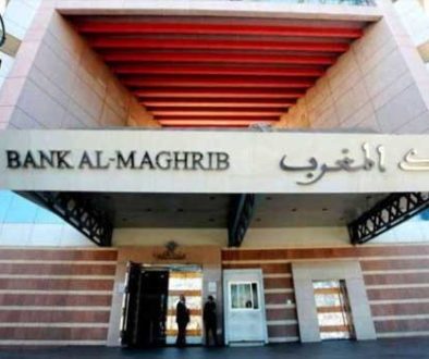 بنك المغرب يرصد تباطؤ تداول النقد وإرتفاع ملحوظ في الودائع البنكية