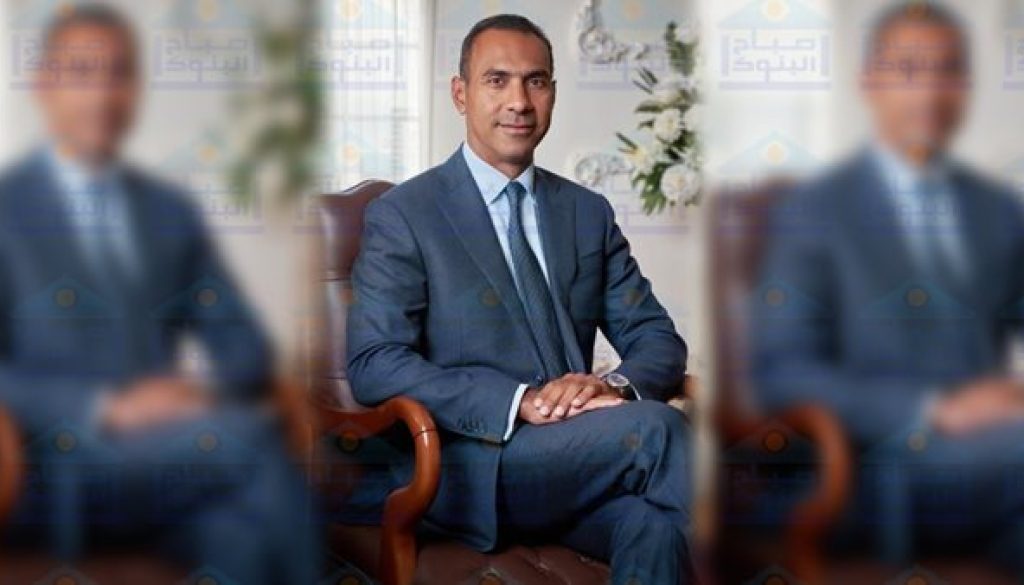 بنك قناة السويس يحصد جائزتين دوليتين