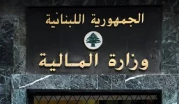 لبنان محاذير تواكب استراتيجية الحكومة لاستعادة الانتظام المالي