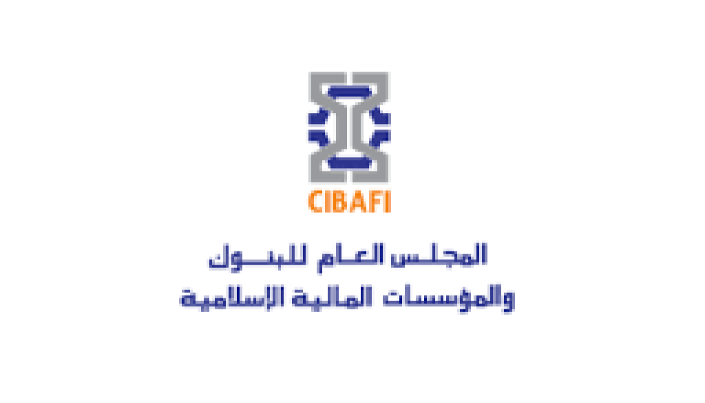 مجلس البنوك والمؤسسات الإسلامية