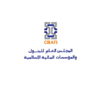 مجلس البنوك والمؤسسات الإسلامية
