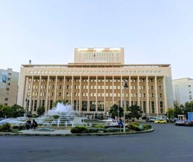 مصرف سورية المركزي يلغي قيود نقل الأموال بين المحافظات