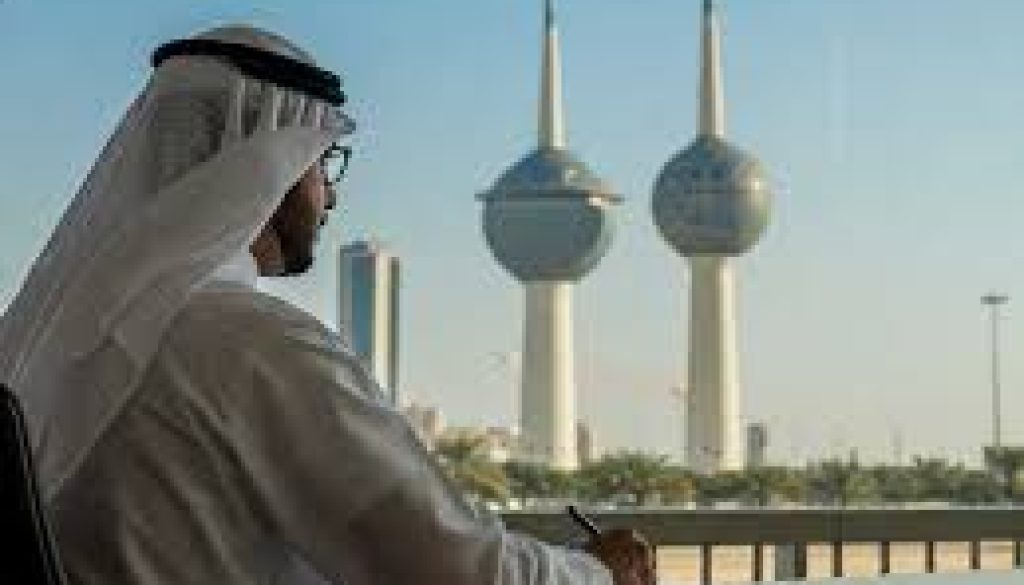 18 مشروعاً حكومياً لتعزيز دور القطاع الخاص في الاقتصاد الكويتي