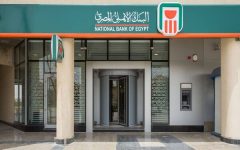 5.6 تريليونات جنيه ودائع عملاء البنك الأهلي المصري بنهاية أغسطس