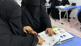 6.5 تريليونات دولار سنوياً بحلول 2030 كيف يغيّر محو الأميّة وجه الاقتصاد؟
