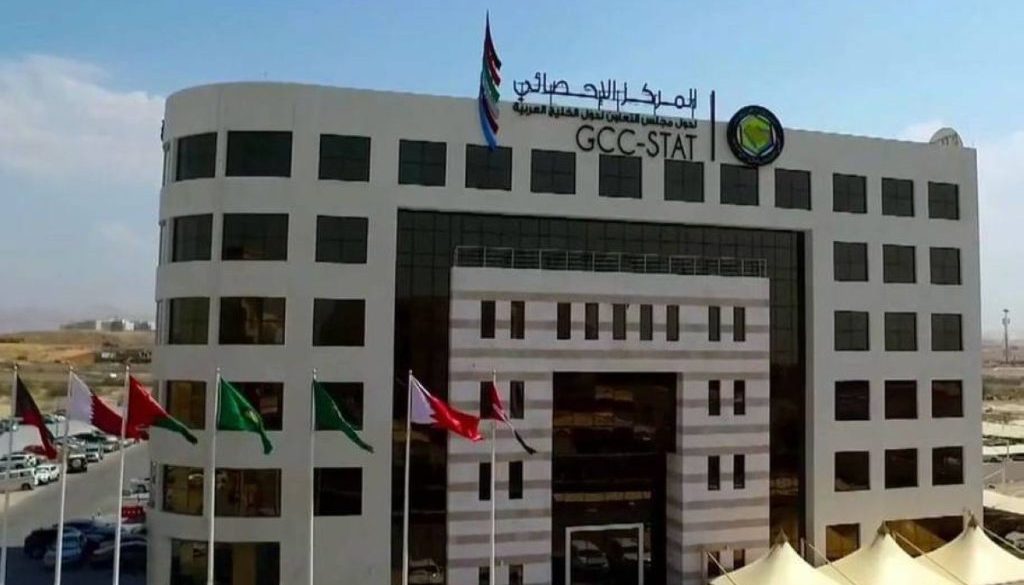 761.9 مليار دولار صافي الأصول الأجنبية لدى البنوك المركزيّة الخليجيّة