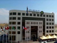 761.9 مليار دولار صافي الأصول الأجنبية لدى البنوك المركزيّة الخليجيّة 761.9 مليار دولار صافي الأصول الأجنبية لدى البنوك المركزيّة الخليجيّة