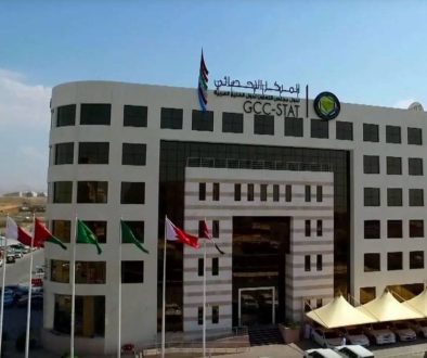 761.9 مليار دولار صافي الأصول الأجنبية لدى البنوك المركزيّة الخليجيّة